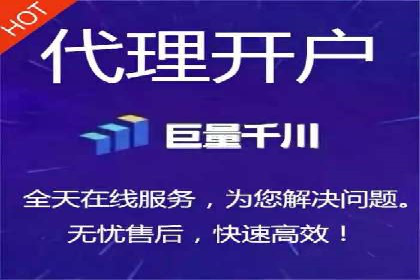 知乎信息流广告效果评估方法