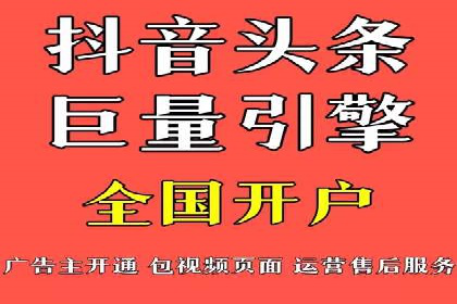 SEM竞价代运营公司实战案例分析